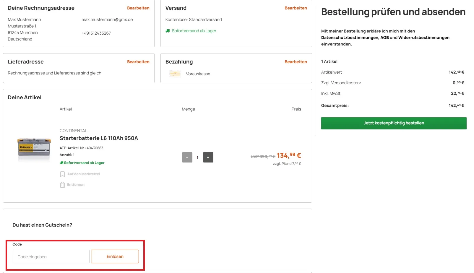 Gutscheincode ATP